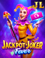 รีวิว Stake Slot เกมสนุกจาก NetEnt